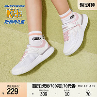 Skechers斯凯奇小白鞋男女童鞋夏季中大童舒适透气网面运动鞋 女童-黑色/粉红色/BKPK 28.5