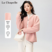 拉夏贝尔 La Chapelle 百搭摇粒绒外穿短外套女2024春季内搭文艺小香风上衣