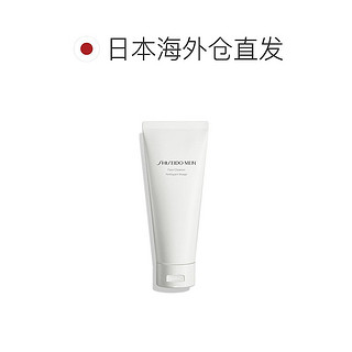 SHISEIDO 资生堂 日本直邮资生堂男士清洁洗面奶温和泡沫130g