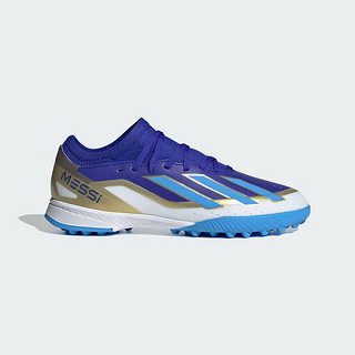 adidas 阿迪达斯 男大童梅西系列X CRAZYFASTTF碎钉儿童硬人造草坪足球鞋ID0716 38码/5uk/适合脚长23.5cm