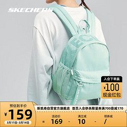 SKECHERS 斯凯奇 男女同款双肩背包潮流书包休闲旅行背包L323U160