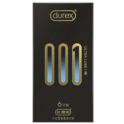 durex 杜蕾斯 001聚氨酯安全套  倍润 6只+赠2只隐feel