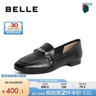 BeLLE 百丽 气质乐福鞋女商场同款羊皮革一脚蹬豆豆鞋A1J1DCA3 黑色 39