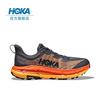 HOKA ONE ONE 男女款春夏飞速马法特4越野跑鞋MAFATE SPEED 4减震回弹防滑 城堡灰 / 黑色-男 44.5