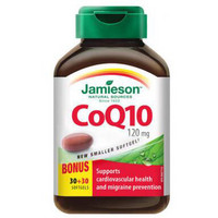 Jamieson 健美生 进口辅酶q10熬夜保护心脏护血管软胶囊进口保健品 120毫克