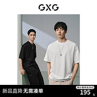 GXG 男装 双色满身提花简约时尚休闲圆领短袖T恤男士 24年夏 白色 175/L