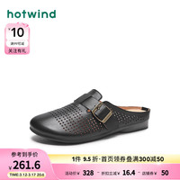 热风 hotwind【商场同款】2024年春季新款女士时尚拖鞋 01黑色 34 正码