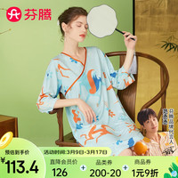 芬腾睡裙女【敦煌IP国风】2024年春季V领七分袖九色鹿柔感睡裙裙子