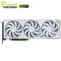 万丽 GeForce RTX 4070 Ti SUPER 16GB 独立显卡