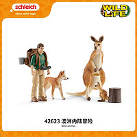 Schleich 思乐 动物模型野生动物儿童仿真澳洲内陆冒险盒套装42623