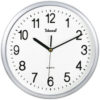 Telesonic 天王星 钟表挂钟客厅家用时尚轻奢现代简约电子时钟挂墙石英钟挂表
