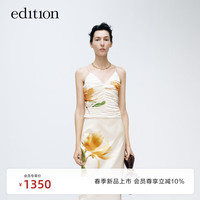 edition吊带上衣女2024春新款设计感白玉兰印花褶皱缎面背心外穿 米杏色 XS/155