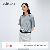 editionT恤女2024春设计感解构假两件露肩小众短袖纯棉上衣 中花灰色 M/165