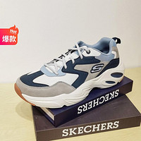 SKECHERS 斯凯奇 男鞋春季款舒适老爹鞋运动休闲鞋男运动鞋百搭轻便