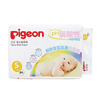 Pigeon 贝亲 正品弱酸婴儿纸尿裤L56片