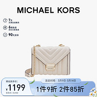 MICHAEL KORS 迈克·科尔斯 礼物送女友MK女包WHITNEY皮质链条斜挎单肩信封包 大号