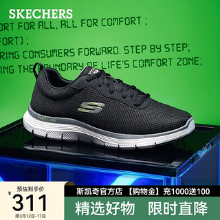 SKECHERS 斯凯奇 2021年秋季新款男鞋网面透气运动鞋轻便舒适跑步鞋232229 黑色/BLK 45.5