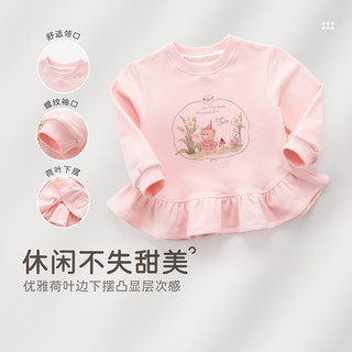 拉比童装上衣2024春季长袖女童卫衣圆领t恤荷叶下摆