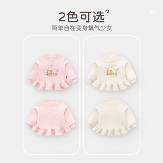 拉比童装上衣2024春季长袖女童卫衣圆领t恤荷叶下摆