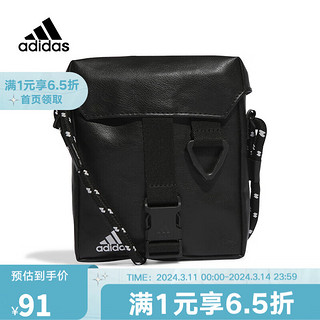 AdidasYY胜道体育 阿迪达斯 户外便携胸包休闲单肩斜挎包 HR9805