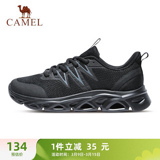 CAMEL 骆驼 拱桥1.0跑步鞋男轻便运动跳绳鞋 X13S09L7002 全黑色 42