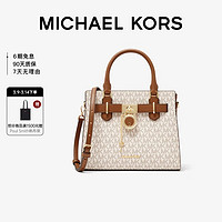 MICHAEL KORS 迈克·科尔斯 礼物送女友MK女包HAMILTON单肩手提斜挎包 小号 香草色/橡果棕