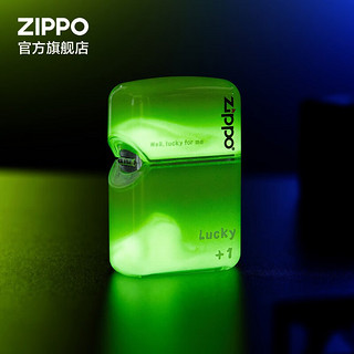 ZIPPO 之宝