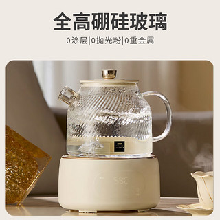 康宁花茶壶养生壶 玻璃煮茶壶煮茶器1L +小灯泡家用玻璃可视空气炸锅 4L大容量 【花茶壶-标准款】+【空气炸锅+8件套】