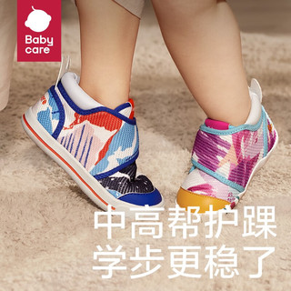 bc babycarebabycare婴幼儿学步鞋软底防滑男童女宝宝春秋轻便魔术贴鞋子透气 奥特银-一阶 内长11cm(适合8-10个月)