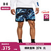 UNDER ARMOUR 安德玛 运动裤