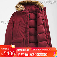 北面男外套McMurdo Parka 户外羽绒服保暖防风600鹅绒大衣 Cordovan科尔多瓦红 L