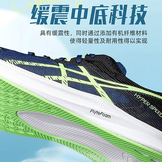 亚瑟士（ASICS）男鞋 24春季时尚潮流运动鞋训练缓震透气耐磨休闲跑步鞋 1011B701-401 42.5