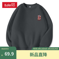班尼路简约龙年印花卫衣男圆领重磅宽松潮流ins套头长袖上衣外套酒红色 【重磅棉】-中灰#MB红龙纹X 4XL【立体裁剪 舒适有型】