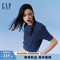 Gap女装2024春季宽松绞花蓝染潮酷针织衫时尚简约毛衣401270 深蓝色 155/76A(XS) 亚洲尺码