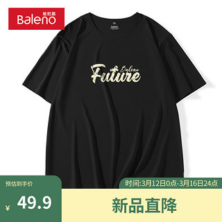 Baleno 班尼路 青少年短袖男UPF50+防紫外线潮流宽松t恤男打底衫半袖速干潮 -黑#MB未来金 3XL