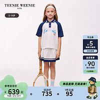 Teenie Weenie Kids小熊童装24春夏女童翻领舒适百搭短袖套装 象牙白 150cm