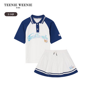 Teenie Weenie Kids小熊童装24春夏女童翻领舒适百搭短袖套装 象牙白 150cm