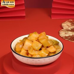 乌江 涪陵榨菜脆口榨菜22g*20袋清淡开味休闲小包装