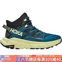 HOKA ONE ONE男鞋徒步鞋减震支撑稳定舒适越野皮革旅行户外登山运动鞋HOKZ06F Blue Graphite/Blue Coral 11=45 1/3码