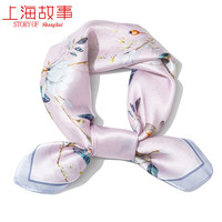 上海故事素绉缎女士100%纯桑蚕丝真丝小方巾丝巾百搭秋冬款围巾领巾 不知春来 粉紫