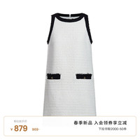 ochirly欧时力 撞边小香风无袖连衣裙2024春装短款法式轻奢 米白 XS