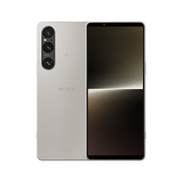 SONY 索尼 Xperia 1 V 影像由“芯” 索尼电影感影像手机 雾银 官方标配 5G全网通 12GB+512GB