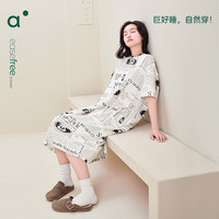安之伴【巨柔软】睡裙女夏季亲肤弹弹棉休闲时尚中长款女士家居服连衣裙 月白