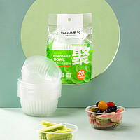 CHAHUA 茶花 一次性透明塑料碗家用食品打包装盘耐高温 塑料碗360ml