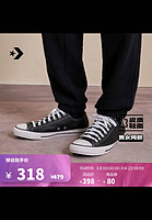 CONVERSE 匡威 官方All Star经典皮质低帮休闲鞋运动板鞋132173C（37.5、黑色/132174C）
