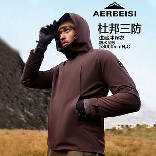 阿尔卑斯（AERBEISI）冲锋衣杜邦三防面料特氟龙冬春款外套修身版型美式夹克 咖啡色 3XL/190/104A/180-200斤