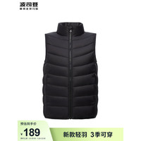 波司登（BOSIDENG）24春新短款立领羽绒马甲儿童装轻薄男女童修身保暖马甲T40135520 黑色8056 150/72