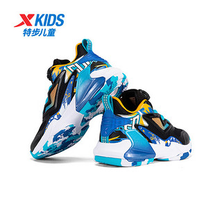 特步（XTEP）儿童运动鞋中大童旋转纽扣篮球鞋男童小鞋子 黑/彩雀蓝 33码