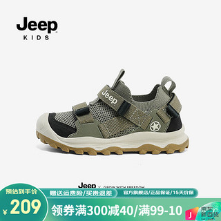 Jeep男童鞋夏季网鞋2024中大童飞织跑步鞋防滑软底儿童运动鞋 玄云绿/曜石黑 37码 鞋内长约23.6cm