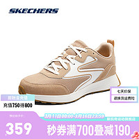 斯凯奇（Skechers）2024年春季女款跑步鞋立体皮革透气橡胶底轻便舒适 棕褐色/TAN 38